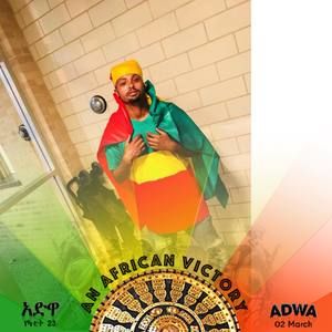 Meet your Posher, Endrias